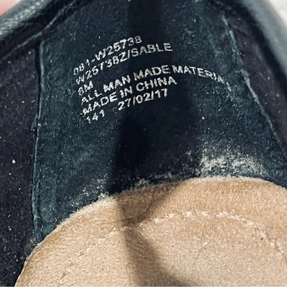 💥3/$50 White Mountain Black Vegan Leather Ballet Flats | Accent Band | EUC